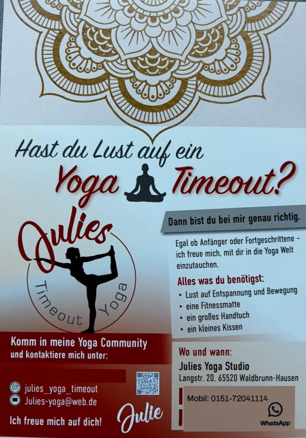 Tinytimeout Westerwald Ellar 외부 사진